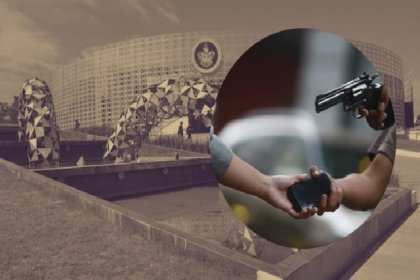 Aprueba el Congreso de Puebla operativo de seguridad en CU por ola de robos en la capital