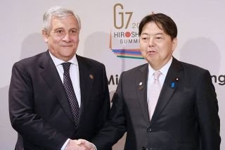 G7 acuerda acelerar abandono de combustibles f&oacute;siles y busca acabar con la contaminaci&oacute;n del pl&aacute;stico
