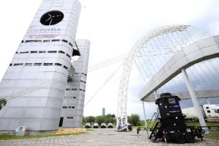 Puebla avanza en seguridad con videovigilancia e innovaci&oacute;n tecnol&oacute;gica