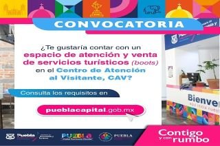 Lanzan convocatoria para servicios tur&iacute;sticos del centro de atenci&oacute;n al visitante