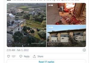 As&iacute; qued&oacute; refugio del l&iacute;der isl&aacute;mico asesinado por Ej&eacute;rcito de EU